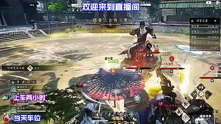 想练残局处理，直播间多看多学