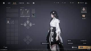 启动肝起来