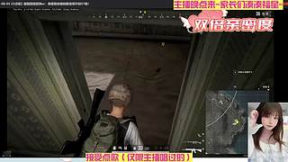 恭喜我亲爱的散漫哥升到57级！