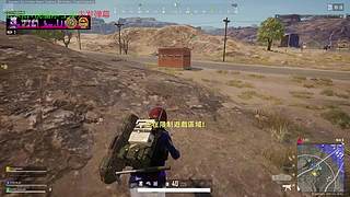 有位.顶基护