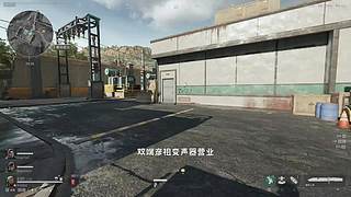 【美服】伪少女 永远不亏 丝滑外语