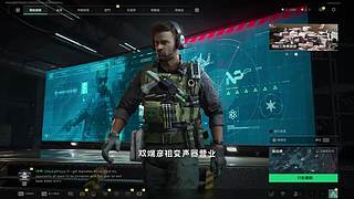 【美服】伪少女 永远不亏 丝滑外语