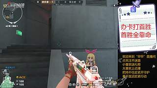 筱兔在蹦跶