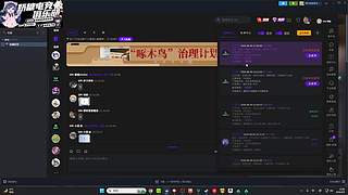 【小奶团】天下无双