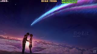 退退退！台风快退！万恶退散！拒绝加班！