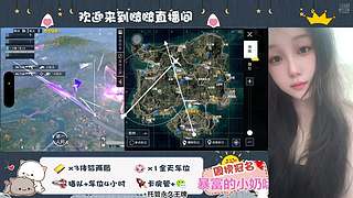 有神一般的大哥降临一下直播间吗