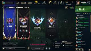 敏敏Miki的直播间
