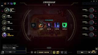 网2钻石 玩一玩