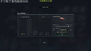 物以类聚，人与群分