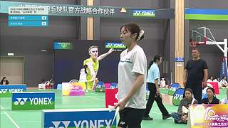 2026美舞之志女子羽毛球赛昆明站