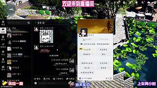 分析登城作战容易踩中的各类陷阱
