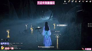 没队友？来直播间组队不孤单