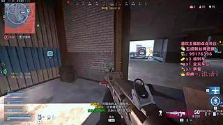 夺舍1220