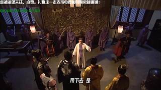 线上狄仁杰