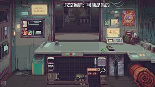 随缘直播间 12512760
