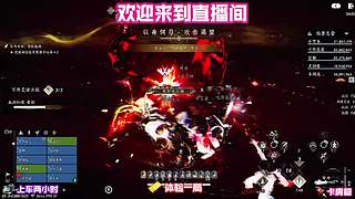 新区从零起步记录，完整展示平民开荒全过程