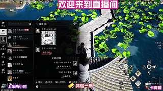 新区从零起步记录，完整展示平民开荒全过程