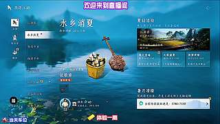 标记地图隐藏通道，跑图赶路大量节省时间