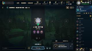 悠了个猫啊啊啊啊
