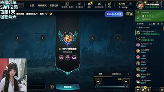 甜妹！电一有车位~