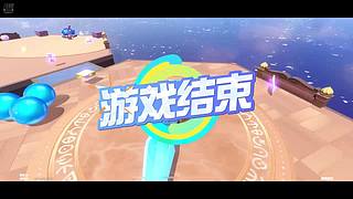 随意耍耍 也能秀的飞起 冲冲冲