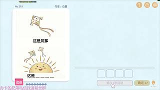 晚上好好好~~~