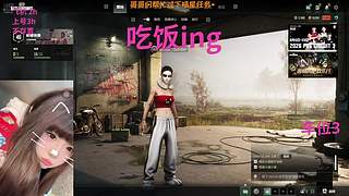 摄像头~你的小可爱已上线