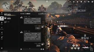 幸运相随54580的直播间