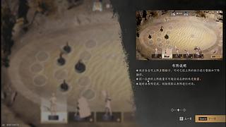 燕麦风之霞的直播间