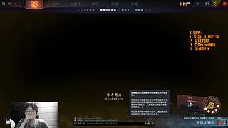 我独自升级的日常