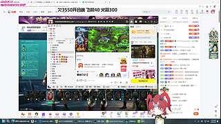 【非常互娱】跟仙哥猛攻中