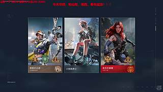 非常互娱1573小磊