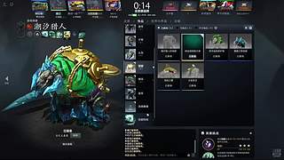 柳时镇的直播间 12876006