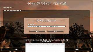 用户5040782617的直播间8183