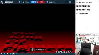 昨晚 河池 VS 琦琦 包王 秦虹