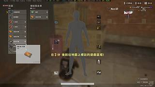 绝个地  求个生 1362359