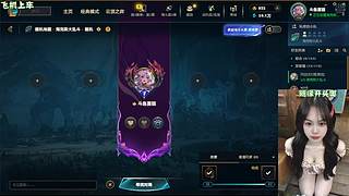 这个直播间香迷糊了ღ