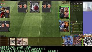 三个弱鸡新将！