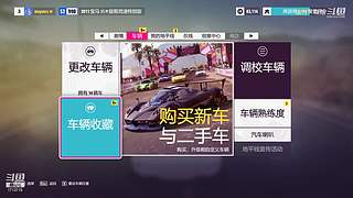 大叔带你打游戏呀