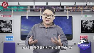 亚洲特快：到珠海看乌克兰战训