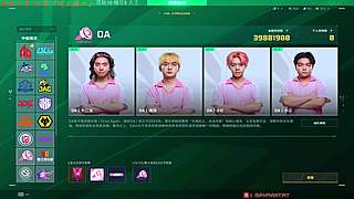 挑战摸海洋之泪Day6.