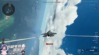 【小奶团】主播已经晕了