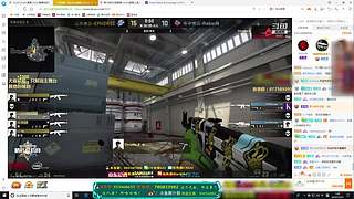 主播炸了CSGO篇