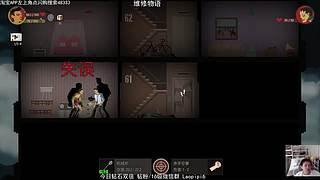震惊!这游戏居然这么好玩!