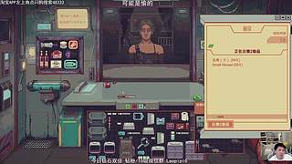 震惊!这游戏居然这么好玩!