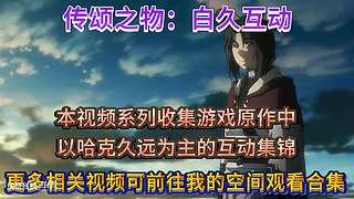 一些冷门游戏，点个关注呗