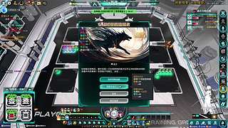 【黑仔】有缘再见。！