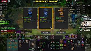 【PIGFF】烽烟二测