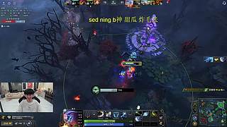 dota2 提高班 !!!