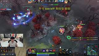 dota2 和甲哥五黑 !!!!!